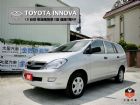 台南市(收訂)自排E版 中冷後雨刷客貨兩用 TOYOTA 豐田 / INNOVA中古車