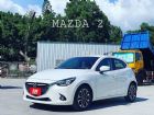 台南市(已收訂)魂動馬2 頂級版  僅跑2萬 MAZDA 馬自達 / 2中古車