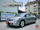 台南市(收訂)最頂級HID快撥天窗 正跑8萬 HONDA 台灣本田 / Civic中古車