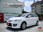 台南市(收訂)雙滑門 天窗電動椅恆溫實跑11萬 MAZDA 馬自達 / 5中古車