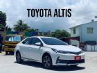 台南市已收訂)新款 免鑰匙摸門/防滑/恆溫 TOYOTA 豐田 / Altis中古車