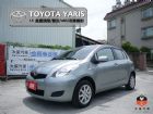 台南市(收訂)皮椅/感應頭燈/雙安/ABS/ TOYOTA 豐田 / YARIS中古車