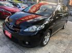 台北市06年MAZDA 5 馬五 黑 MAZDA 馬自達 / 5中古車