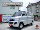 台南市收訂)原廠8座 僅跑3萬9 原廠特仕車  MITSUBISHI 三菱 / Veryca(菱利)中古車