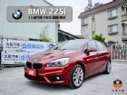 台南市收訂)15年式 225i總代理 僅跑2萬 BMW 寶馬中古車