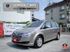 台南市(已收訂) 7MPV 天窗/電動滑門/ LUXGEN 納智捷中古車