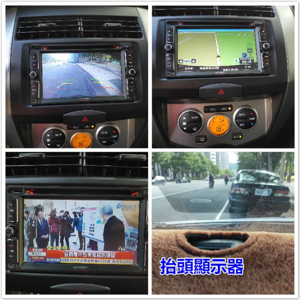 2012年 日產 樂微娜 轎式休旅車  照片8