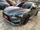 台北市Lancer io 小改款鯊魚頭  MITSUBISHI 三菱 / Lancer中古車