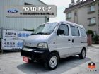 台南市(收訂)自排 客貨兩用5座 僅跑12萬 FORD 福特 / PRZ中古車