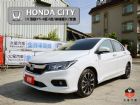 台南市頂級手自排/定速/倒車顯影/導航 HONDA 台灣本田 / City中古車