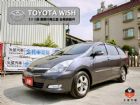 台南市(收訂)雙天窗 電動椅 僅跑13萬  TOYOTA 豐田 / Wish中古車