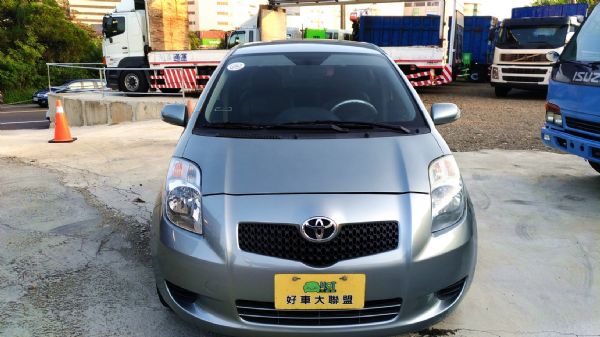 認證車 2007灰色 YARIS 照片4