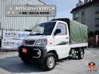 台南市收訂)活動伸縮篷 僅跑7萬 可全貸 MITSUBISHI 三菱 / Veryca(菱利)中古車