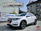 台南市(已收訂) 僅跑5萬 8安/倒車顯影/ HONDA 台灣本田中古車