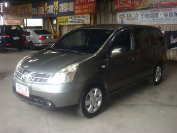 NISSAN LIVINA 照片1