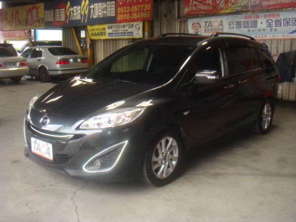 MAZDA5 照片1