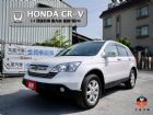 台南市(收訂)稀有2.4頂級4WD 僅跑7萬 HONDA 台灣本田 / CR-V中古車