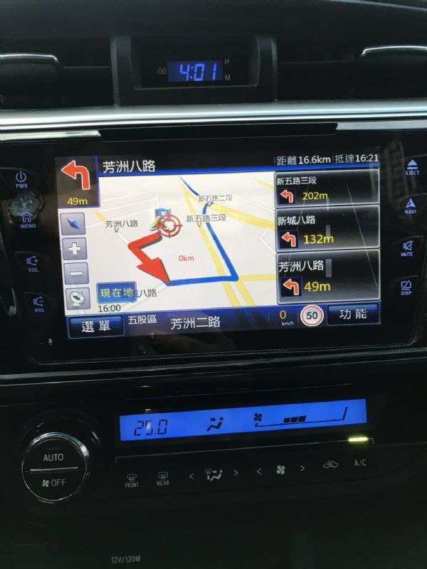 鑫宏車業2015年阿提斯G版1.8 照片8