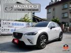 台南市收訂)CX3導航/LED頭燈/盲點 MAZDA 馬自達中古車