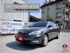 台南市收訂)代步神車 僅跑12萬 HID/恆溫 TOYOTA 豐田 / Altis中古車