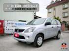 台南市(收訂)自排客貨車 後座出風口 空間大 MITSUBISHI 三菱 / Zinger中古車