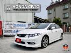 台南市僅跑5萬 M大包/影音/升級避震 HONDA 台灣本田 / Civic中古車