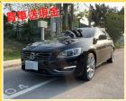 高雄市2017年 富豪 V60 五門 VOLVO 富豪中古車