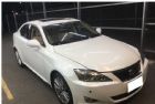 高雄市IS250 2.5 新車價185萬 LEXUS 凌志 / IS250中古車