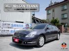 台南市(收訂)頂級旗艦6安/IKEY/全景導航 NISSAN 日產 / Teana中古車