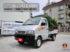 台南市(收訂)正跑10萬 加裝活動伸縮蓬➕尾門 SUZUKI 鈴木 / Carry中古車