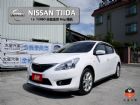 台南市收訂)渦輪版 原廠保養 僅跑7萬  NISSAN 日產 / TIIDA中古車