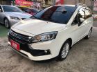 台北市2020年COLT PLUS白僅跑兩千 MITSUBISHI 三菱 / Colt Plus中古車