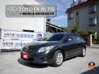 台南市收訂) 僅跑8萬 黑內裝/HID/恆溫 TOYOTA 豐田 / Altis中古車