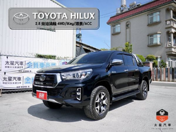 (收訂)HILUX雙廂皮卡5座 僅跑1萬 照片1