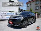 台南市(收訂)1.5渦輪  快撥/IKEY恆溫 HONDA 台灣本田 / CR-V中古車