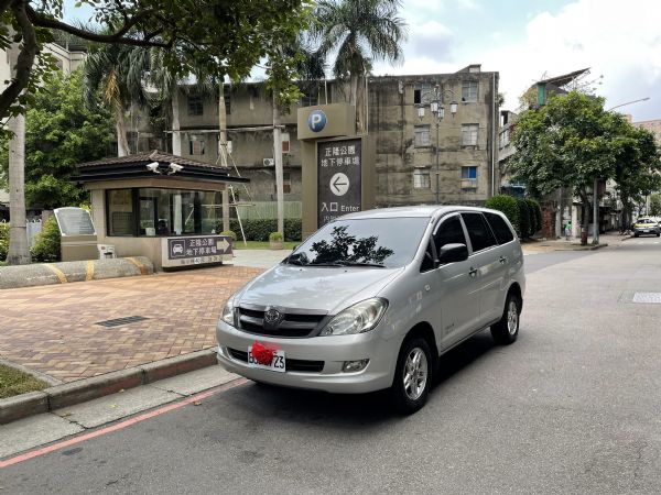 【保證實車實照實價】如有不實~整輛車送您 照片1