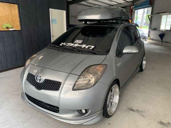 yaris 海拉風 暴力 小鴨 全車精品 照片1