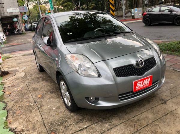 08年YARIS G版21萬8開回家 照片1