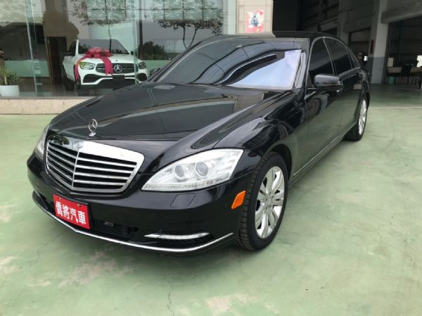 2009 S350 照片1