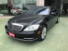 彰化縣2009 S350 BENZ 賓士 / S350L中古車