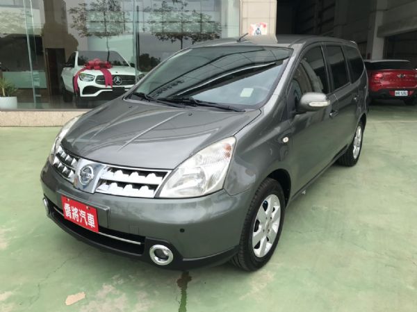 2010 LIVINA 7人座 照片1