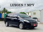 台南市收訂)旗艦版 環景/車偏/電滑門/跑7萬 LUXGEN 納智捷中古車