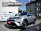 台南市(收訂)跑4萬 ACC跟車/車偏/環景/ TOYOTA 豐田 / RAV4中古車