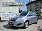 台南市德制7座 僅跑7萬 專利座椅 安卓機 OPEL 歐寶 / Zafira中古車