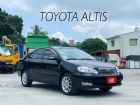 台南市收訂)一手車至今 僅跑5萬8 有HID  TOYOTA 豐田 / Altis中古車