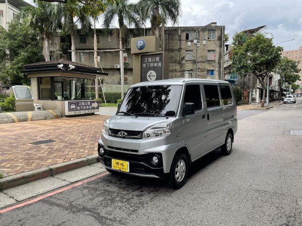【保證實車實照實價】僅駛6千多公里 照片1