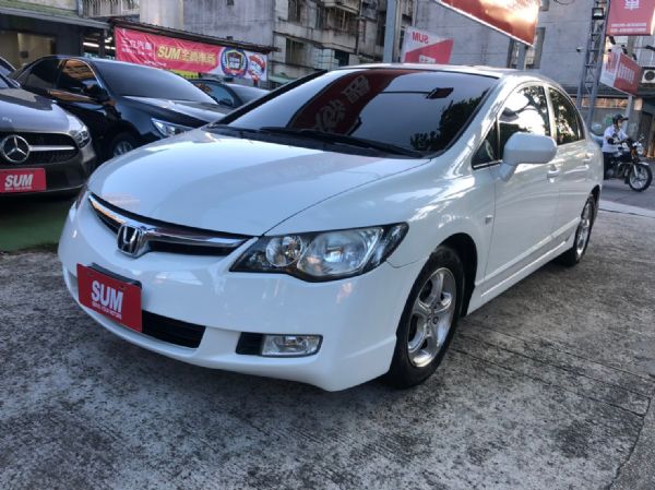 08年CIVIC實車實價21萬開回家 照片1