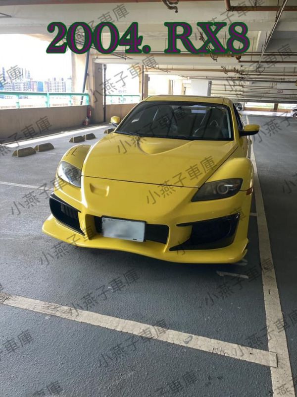 馬自達 2004 RX-8 照片1