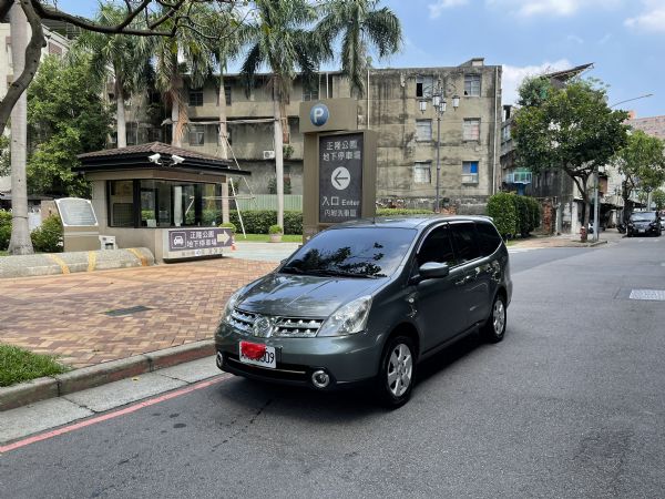 【保證實車實照實價】如有不實~整輛車送您 照片1