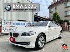 台南市(收訂) 520D總代理 鍊條預防性更換 BMW 寶馬中古車